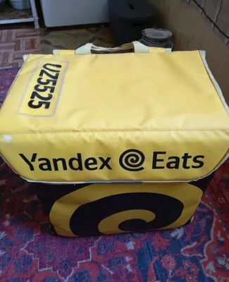 Yandex termopaketi sotiladi 1