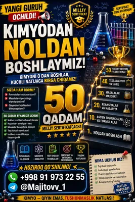 kimyo va biologiya fanlaridan online (onlayn)kurs 1
