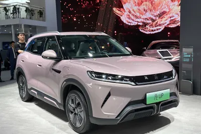 BYD Yuan up Продажа за наличные и халяльная продажа в рассрочку 1