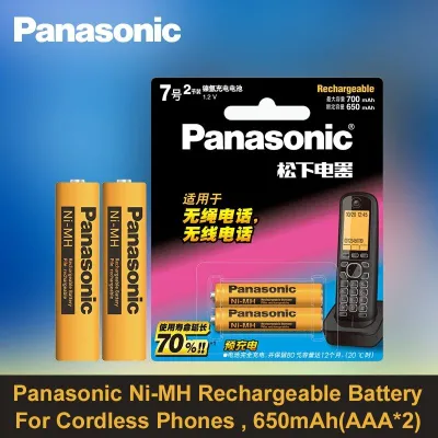 Батарейки аккумуляторные 550 mah 1