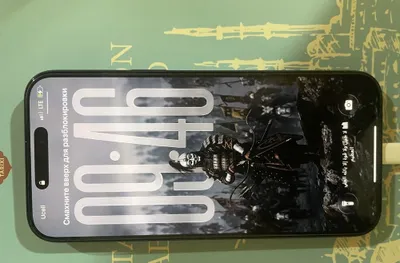 iPhone 17 Pro Max, синий 1