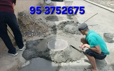 Styajka Styajka stashka beton 1