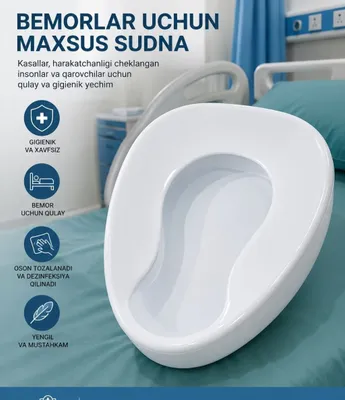 Sudna kassalar uchun