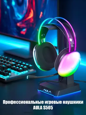 Aula S-505 gaming naushniklari. 1