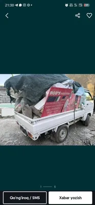 Услуга вывоза мусора 24/7, Changan Labo 1
