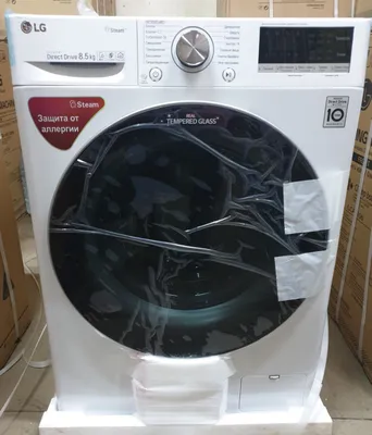 LG 8.5 KG