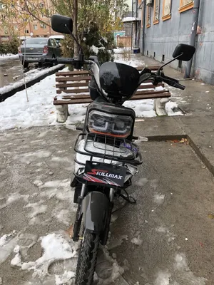Скиллмакс скутер 1