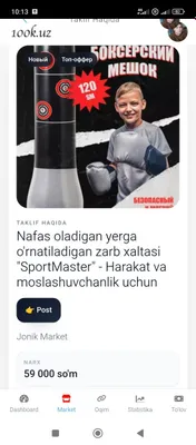 Nafas oldindan yerga urnatiladigan sport haltasi