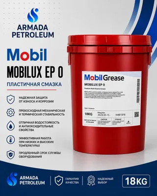 Mobil Mobilux EP-0 moyi