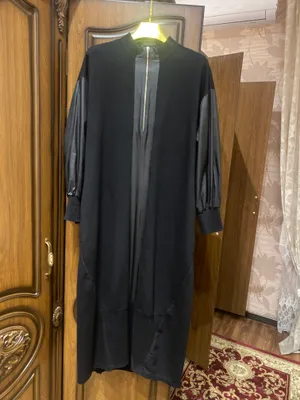 Ayyolar koylagi 1