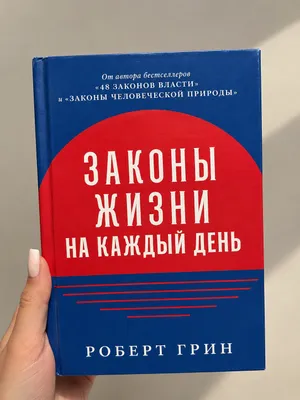 Книги по 15 тысяч. Б/У 1