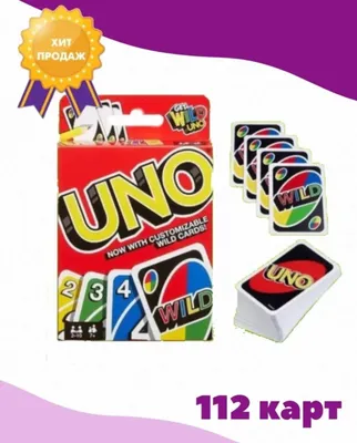 Настольная игра УНО/UNO WILD 112 карт. Новая. Доставка 24/7 1