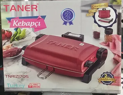 Taner kebabchi original 1