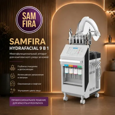 Hydrofacial 9da1 SAMFIRA 1