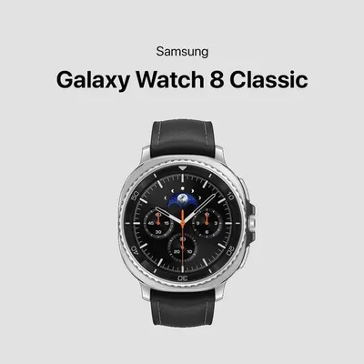 Samsung Galaxy Watch 8 classic 1