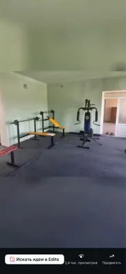 Спортивные товары 31D 1