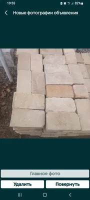 Огнеупорный кирпич, Россия 1