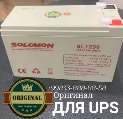Solomon gel akkumulyatorlari 12V 9A