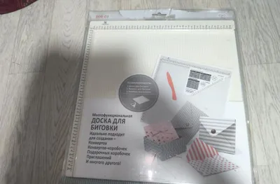 DDB-03 bigovka doskasi 30,5×30,5 sm — konvertlar va qutichalar uchun