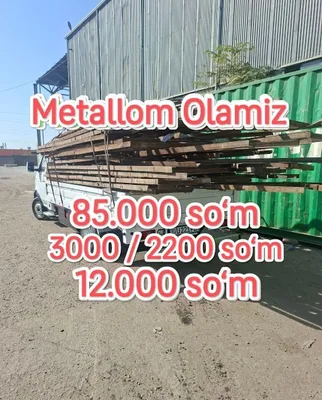 Металлом Metallom metallolom Metalom olamiz metal Металом 1