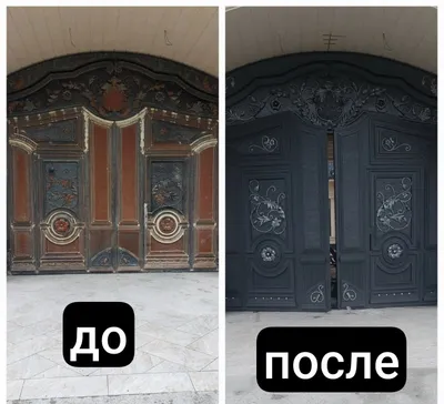 Darvoza boyash kraska sepish xizmati