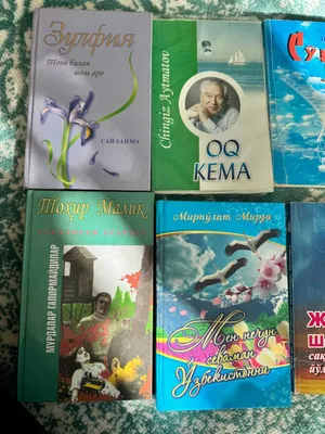kutoblar.holati zo'r. 1