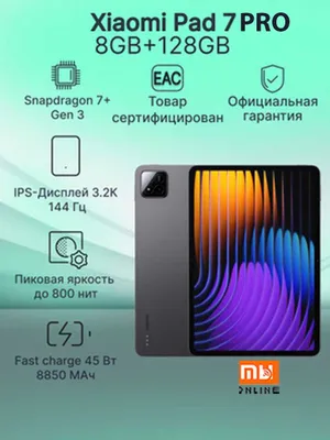 Xiaomi Pad 7 Pro 8/128GB plansheti (EU, qora) 1