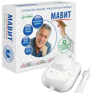 Mavit tibbiy texnika