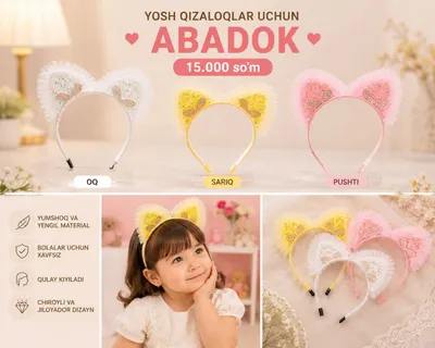 abadok