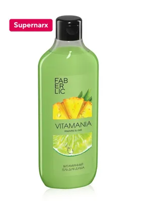 Витаминный гель для душа «Ананас и лайм» Vitamania