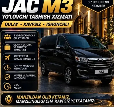 Автомобиль ЈАС МЗ путешествие по Узбекистану любой время заказы приним 1