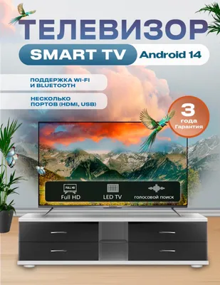 tv 32 1