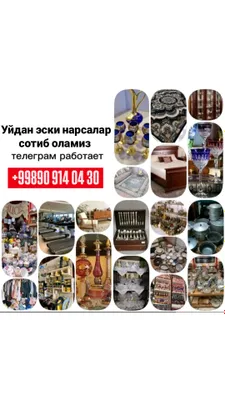 Idish-tovoqlarni sotib olamiz