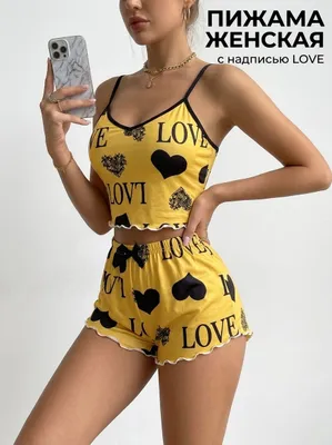pijama dvoyka 1