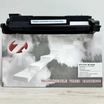 Canon LBP243, MF461 uchun 7Q 070 toner kartriji (Qora, 3000 bet) 1