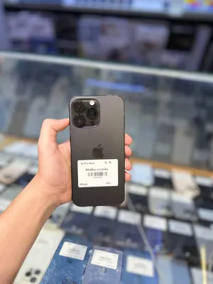 iPhone 14 Pro Max