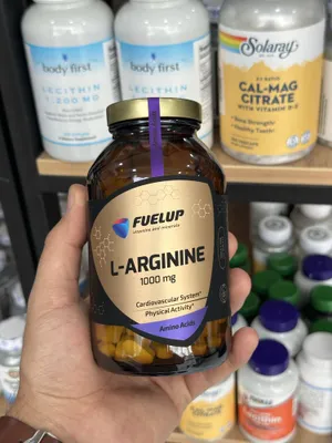 Fuelup L-arginine 1000 mg 120 ta tabletka 1