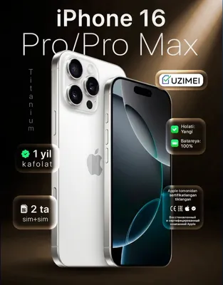 iphone 16 pro max 256gb 1
