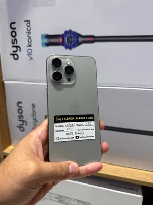 IPhone 15 Pro Max 256GB