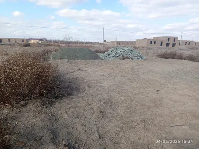 Место продаётся 1