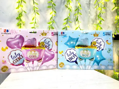 Подарочные продукты из первых рук 2025/26
