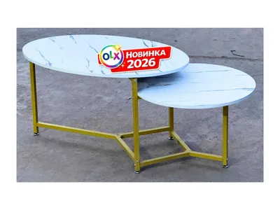 Журнальные столы, журнальный кофейный столик 1