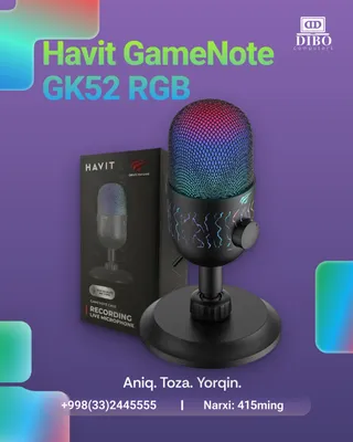 Havit GameNote GK52 | RGB-микрофон