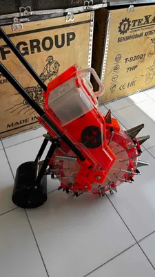 Urug' ekadigan keldi 1