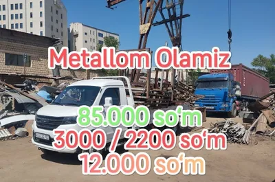 Metallom metallolom Metalom olamiz Металлом металлолом Металом оламиз 1