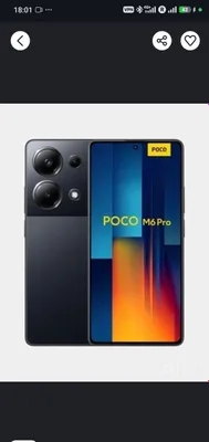 Poco M6 pro 256gb