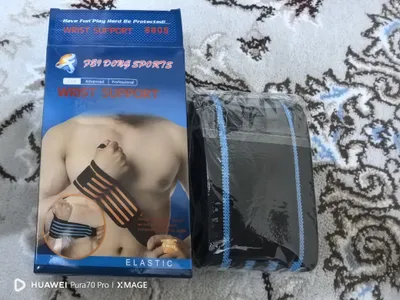 Sport napulsniklari, fiksator bintlari 2 dona.