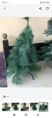 Продаётся оригинальная арча