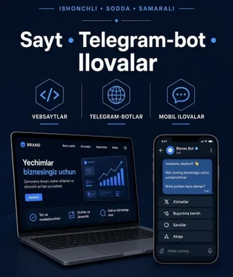 Предлагаем удобные и качественные услуги для вас 1