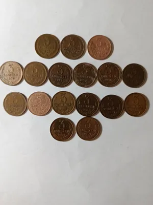 1938–1957-yillardagi 3 tiyinlik tangalar